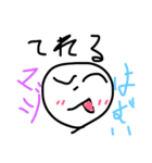 Emozin（個別スタンプ：6）