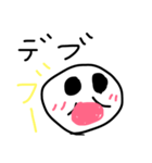 Emozin（個別スタンプ：8）