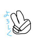 Emozin（個別スタンプ：10）