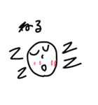 Emozin（個別スタンプ：11）