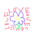Emozin（個別スタンプ：13）