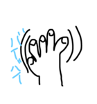 Emozin（個別スタンプ：15）