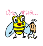 Text Little Bee（個別スタンプ：3）