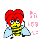 Text Little Bee（個別スタンプ：5）