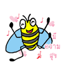 Text Little Bee（個別スタンプ：8）