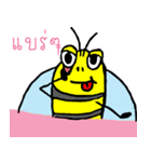 Text Little Bee（個別スタンプ：9）