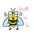 Text Little Bee（個別スタンプ：10）