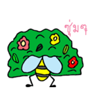 Text Little Bee（個別スタンプ：11）