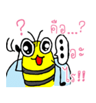 Text Little Bee（個別スタンプ：12）