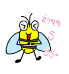 Text Little Bee（個別スタンプ：14）