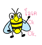 Text Little Bee（個別スタンプ：15）