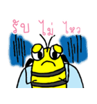 Text Little Bee（個別スタンプ：18）