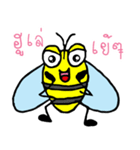 Text Little Bee（個別スタンプ：19）