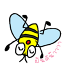 Text Little Bee（個別スタンプ：20）