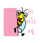 Text Little Bee（個別スタンプ：22）