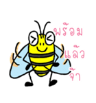 Text Little Bee（個別スタンプ：24）