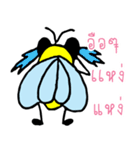 Text Little Bee（個別スタンプ：26）