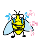 Text Little Bee（個別スタンプ：28）