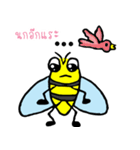 Text Little Bee（個別スタンプ：32）