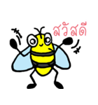 Text Little Bee（個別スタンプ：34）