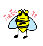 Text Little Bee（個別スタンプ：35）