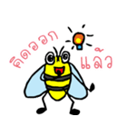 Text Little Bee（個別スタンプ：36）