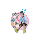 Nara ＆ Nicha（個別スタンプ：19）