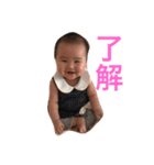loveyuzuyuzu（個別スタンプ：2）