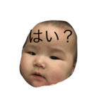 loveyuzuyuzu（個別スタンプ：8）