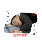 little little pipi（個別スタンプ：1）