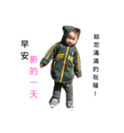 little little pipi（個別スタンプ：2）