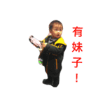 little little pipi（個別スタンプ：4）