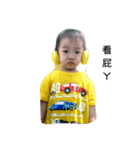 little little pipi（個別スタンプ：6）