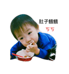 little little pipi（個別スタンプ：8）
