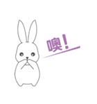 TOMOEDAUSAGI make its debut！（個別スタンプ：4）