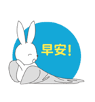 TOMOEDAUSAGI make its debut！（個別スタンプ：7）