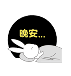 TOMOEDAUSAGI make its debut！（個別スタンプ：8）