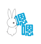 TOMOEDAUSAGI make its debut！（個別スタンプ：14）