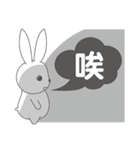 TOMOEDAUSAGI make its debut！（個別スタンプ：16）