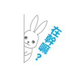 TOMOEDAUSAGI make its debut！（個別スタンプ：19）