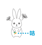 TOMOEDAUSAGI make its debut！（個別スタンプ：21）