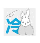 TOMOEDAUSAGI make its debut！（個別スタンプ：23）