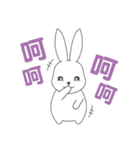 TOMOEDAUSAGI make its debut！（個別スタンプ：25）
