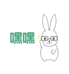 TOMOEDAUSAGI make its debut！（個別スタンプ：27）