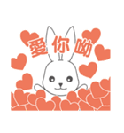 TOMOEDAUSAGI make its debut！（個別スタンプ：28）