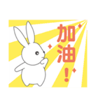 TOMOEDAUSAGI make its debut！（個別スタンプ：29）