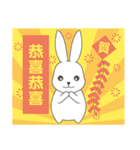 TOMOEDAUSAGI make its debut！（個別スタンプ：38）