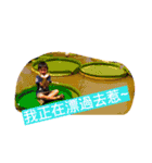 Harvest Participate Education（個別スタンプ：3）