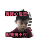 Harvest Participate Education（個別スタンプ：5）