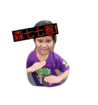 Harvest Participate Education（個別スタンプ：8）